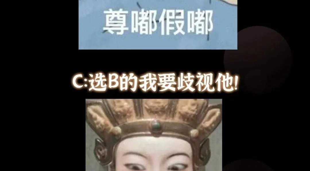 249 有了我珍视的家人 第155页