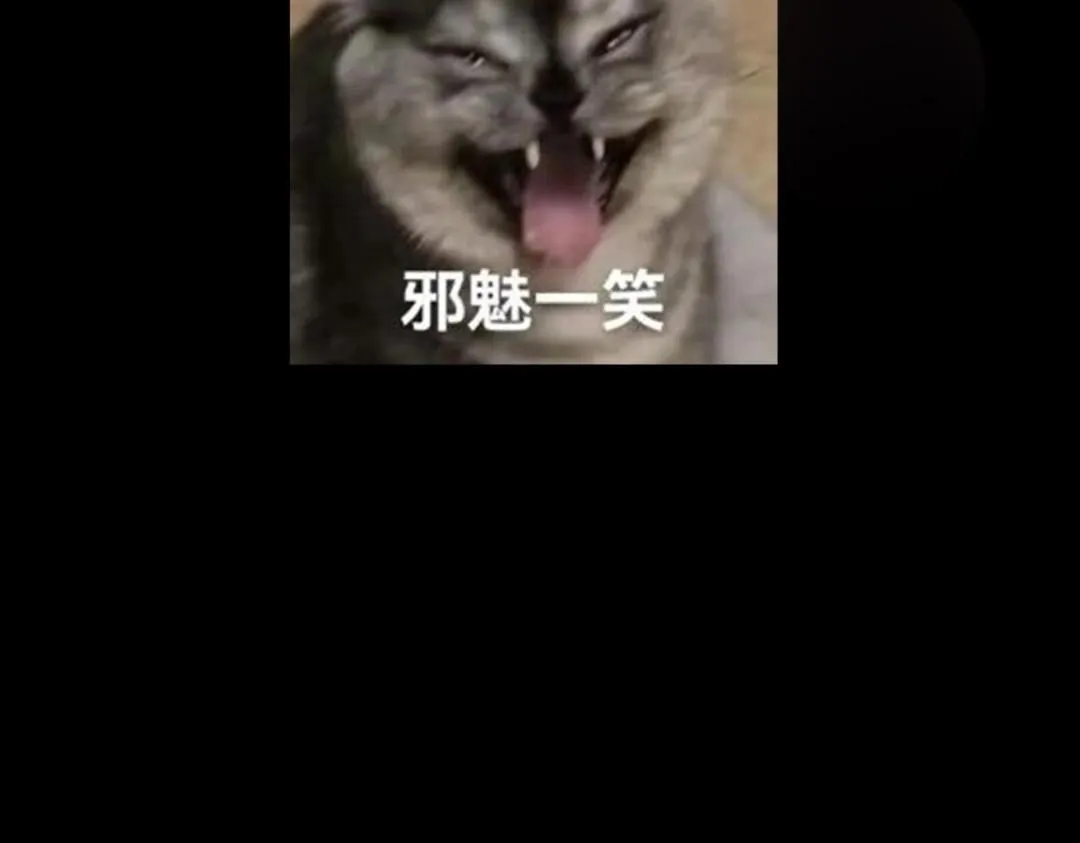 250 墨门路朝歌前来拜山！ 第163页