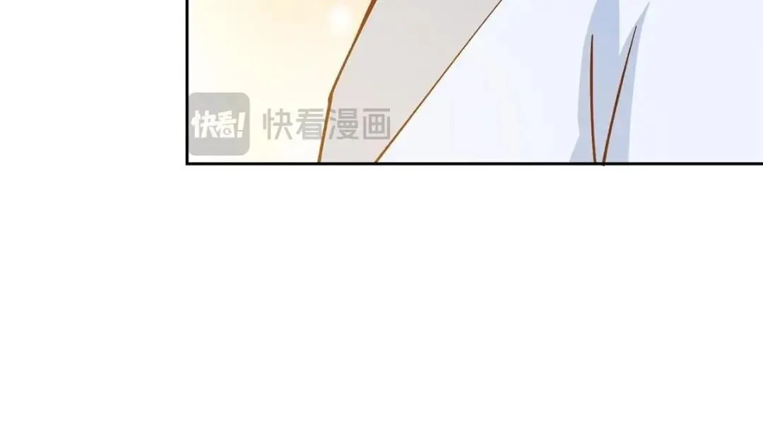 251 吾辈剑修出剑便是！ 第56页
