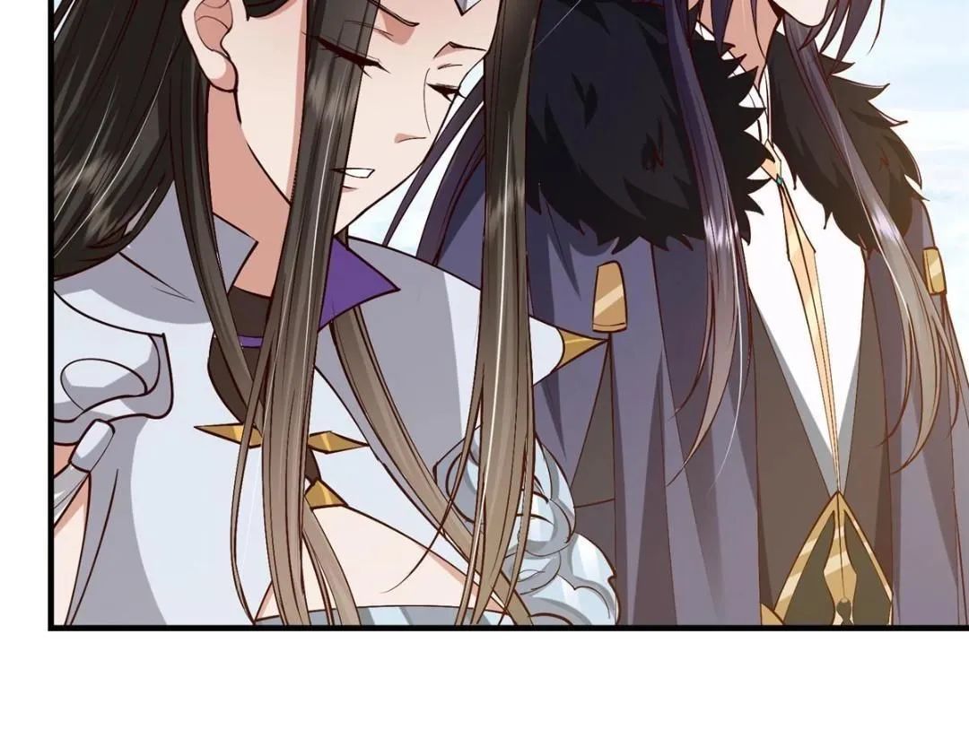 253 就该夫唱妇随！ 第45页