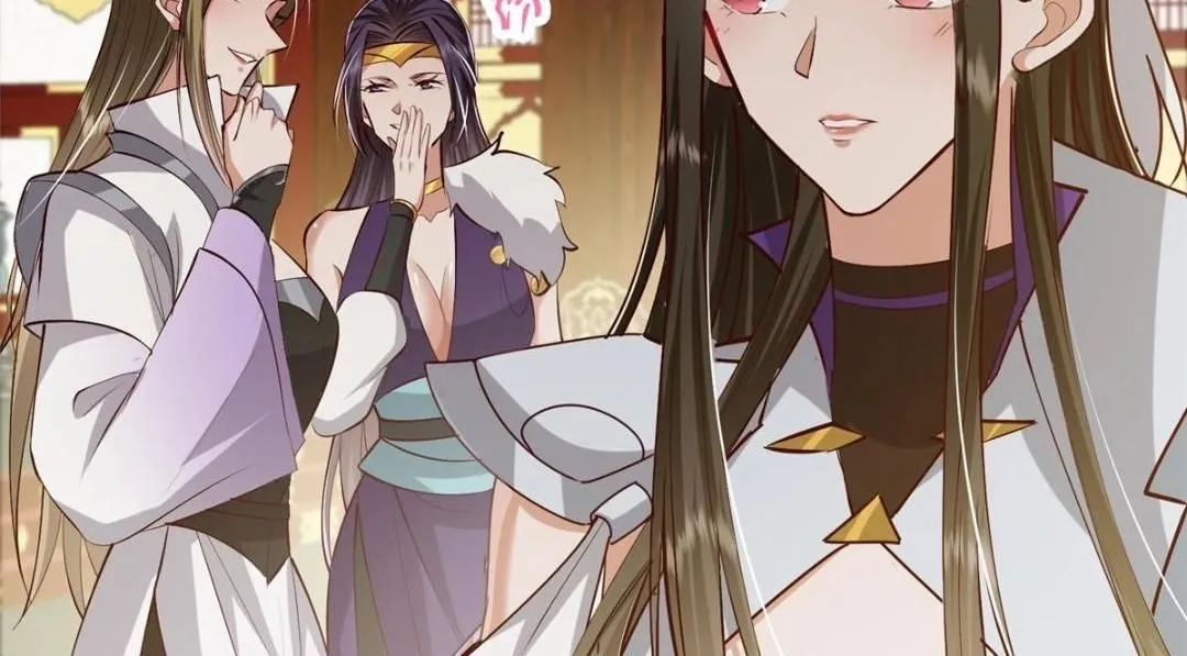 253 就该夫唱妇随！ 第91页