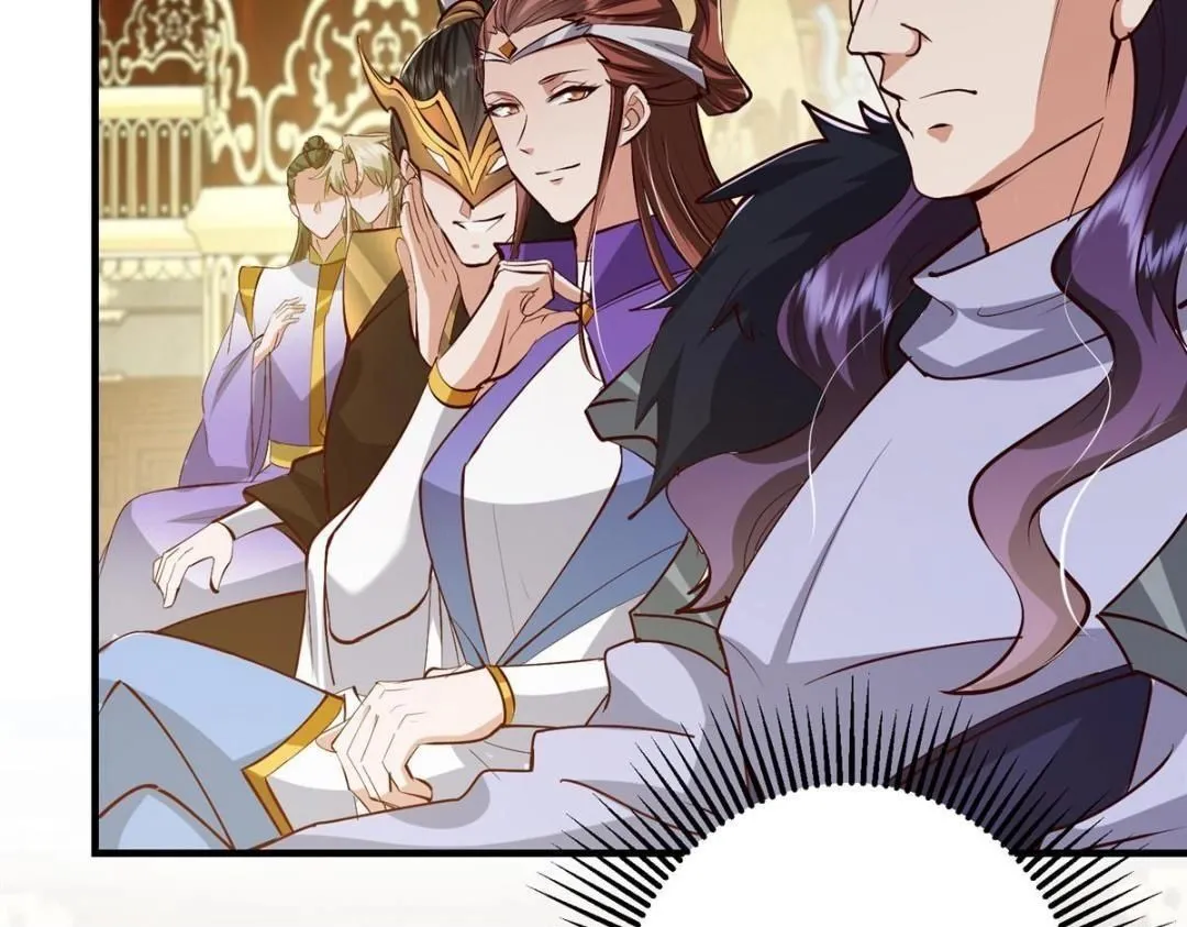 253 就该夫唱妇随！ 第100页