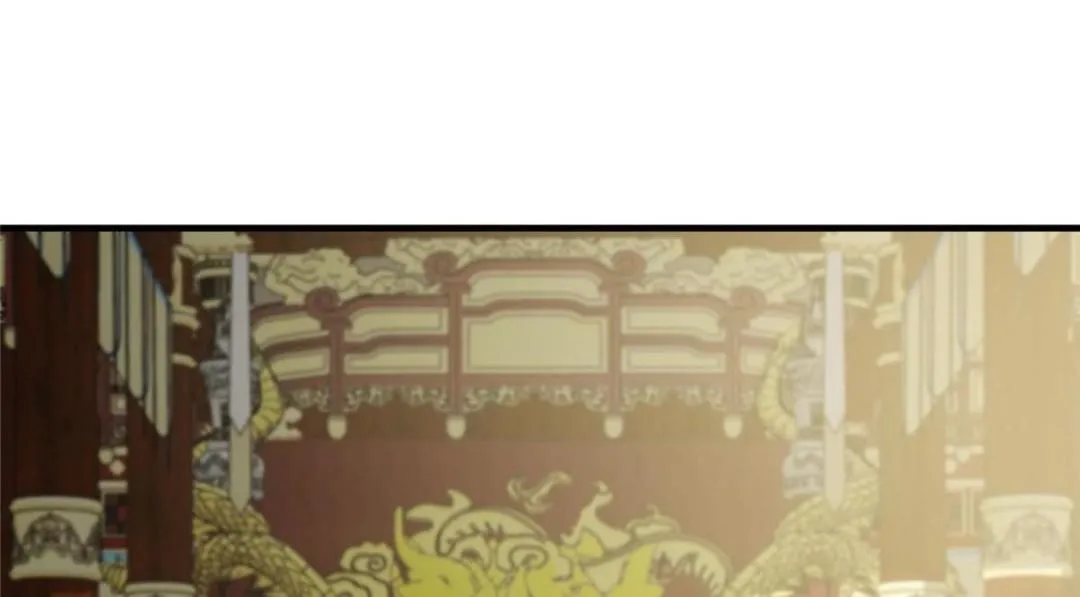 253 就该夫唱妇随！ 第105页