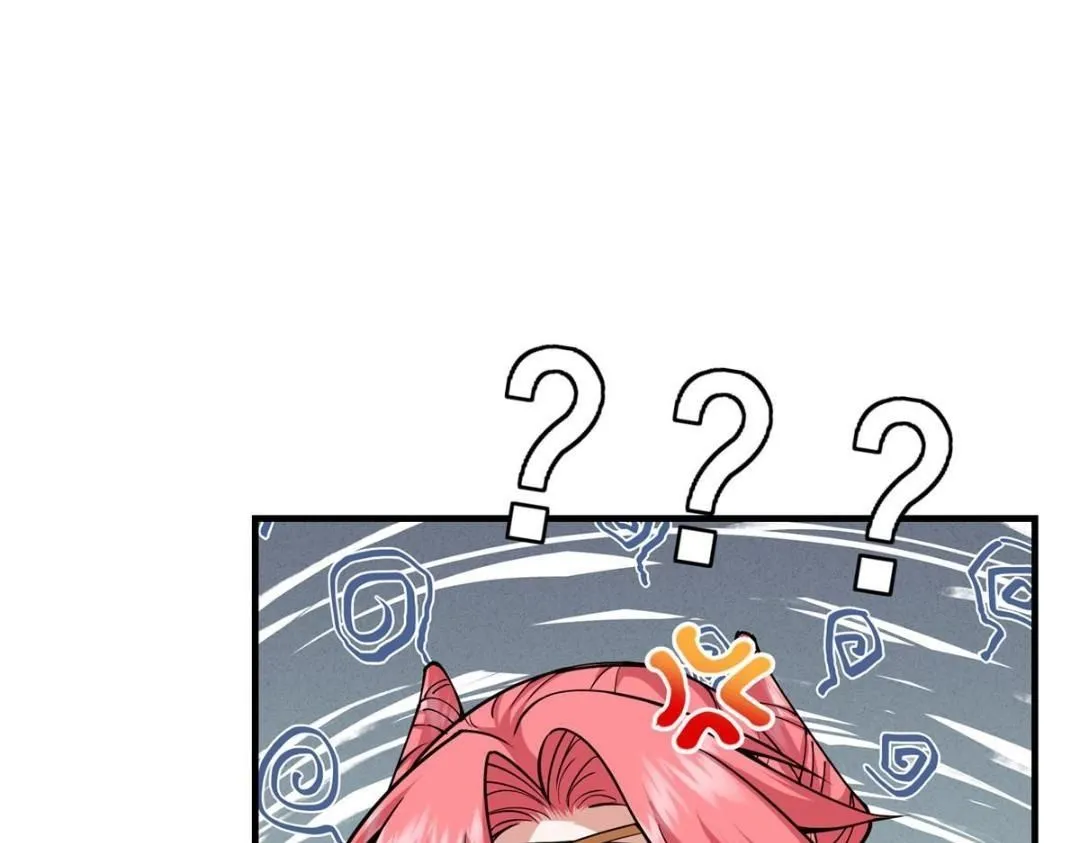 254 宗主之宴犹如鸿门 第63页