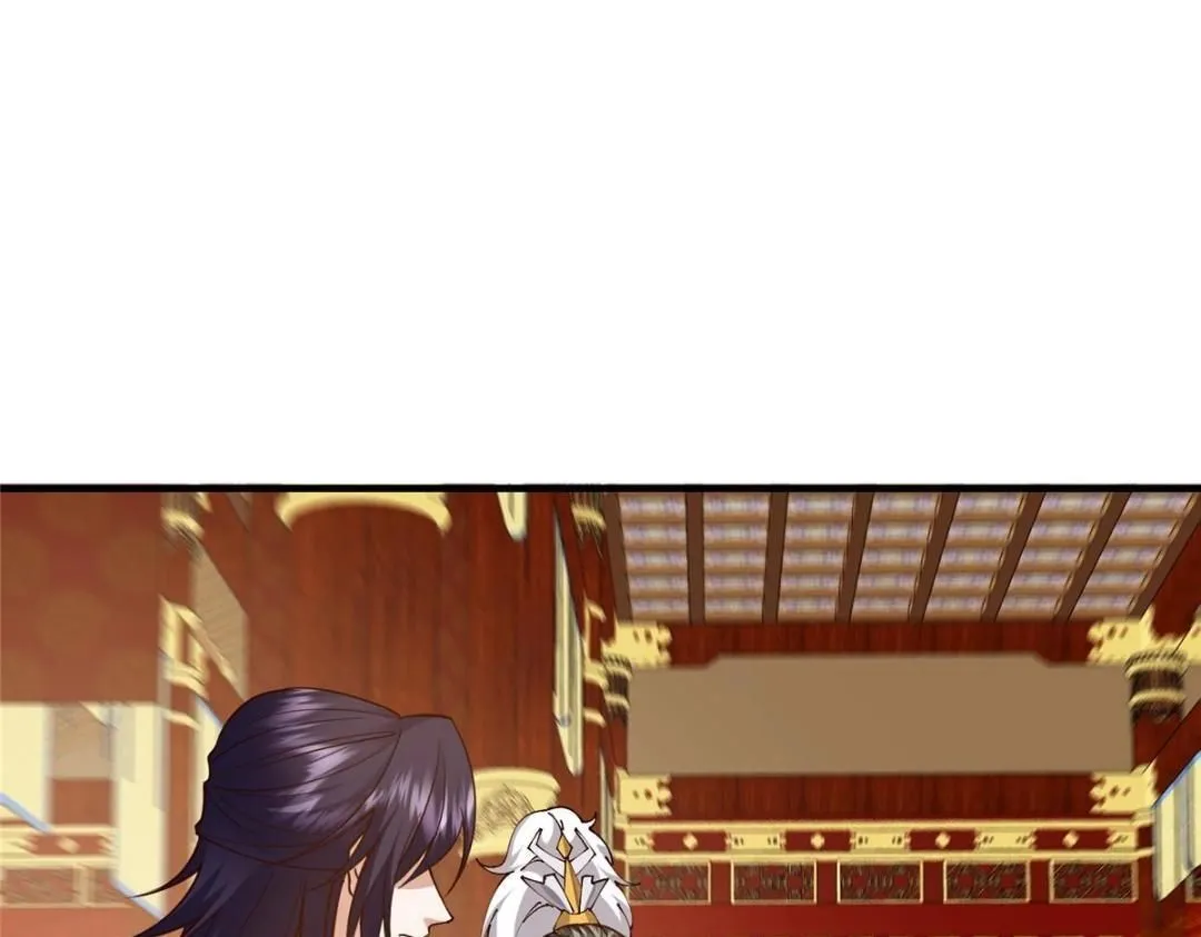 254 宗主之宴犹如鸿门 第127页
