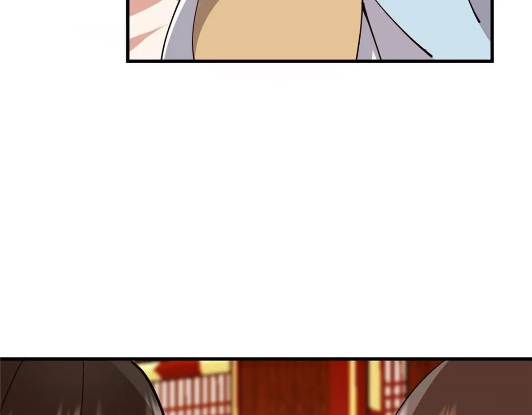 254 宗主之宴犹如鸿门 第137页