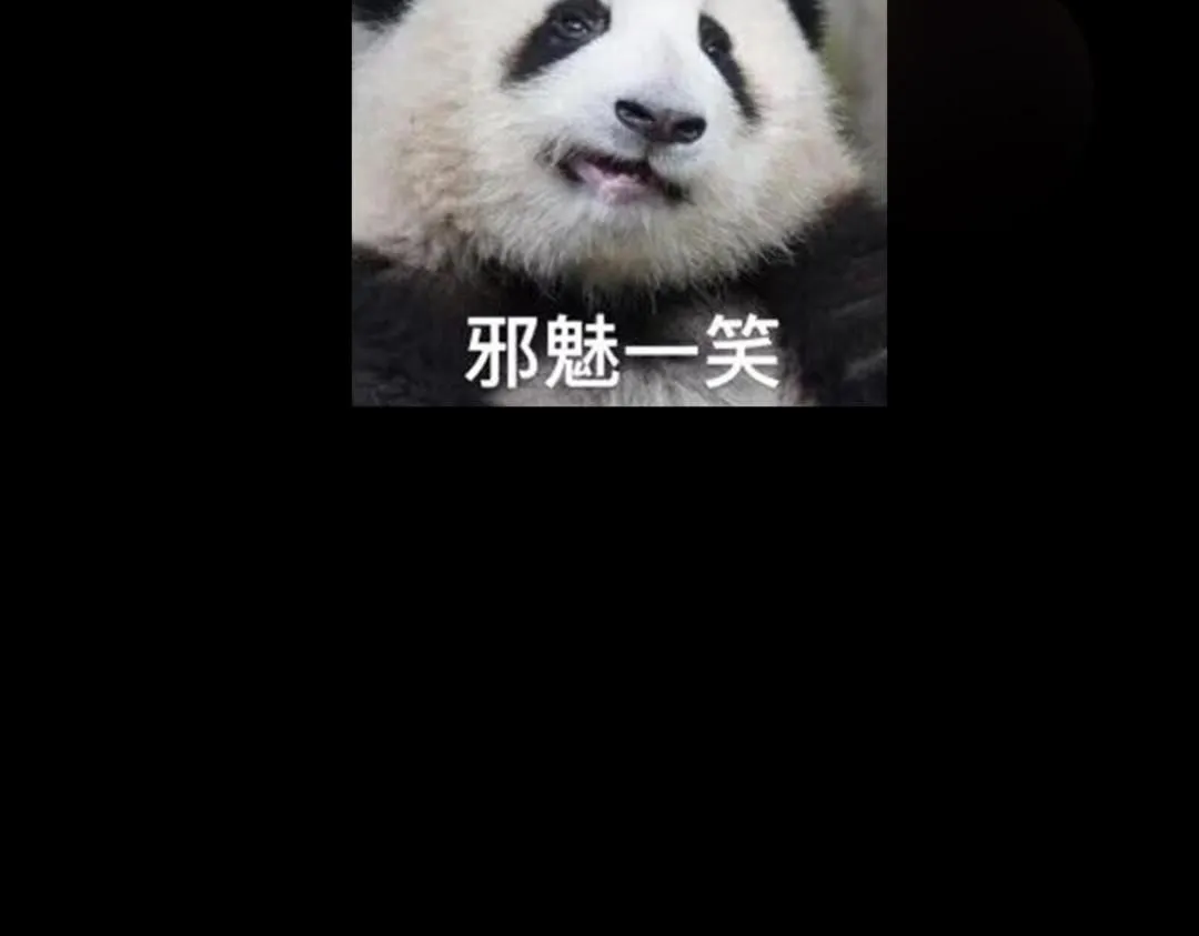 254 宗主之宴犹如鸿门 第159页