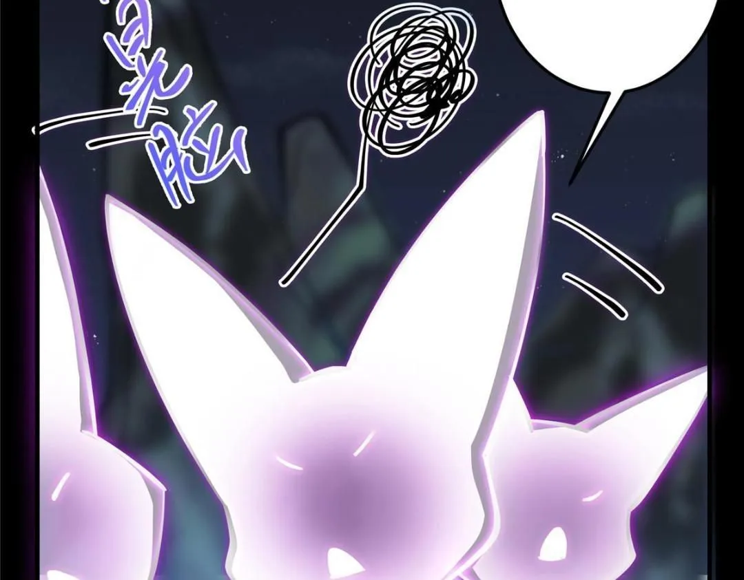 255 痴呆又机灵！ 第27页