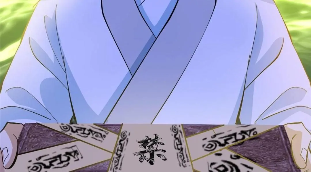 255 痴呆又机灵！ 第38页
