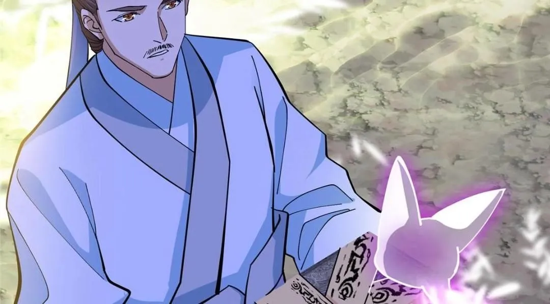 255 痴呆又机灵！ 第52页