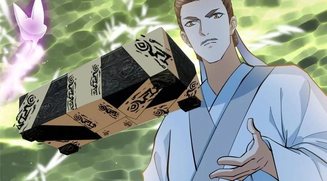 255 痴呆又机灵！ 第75页