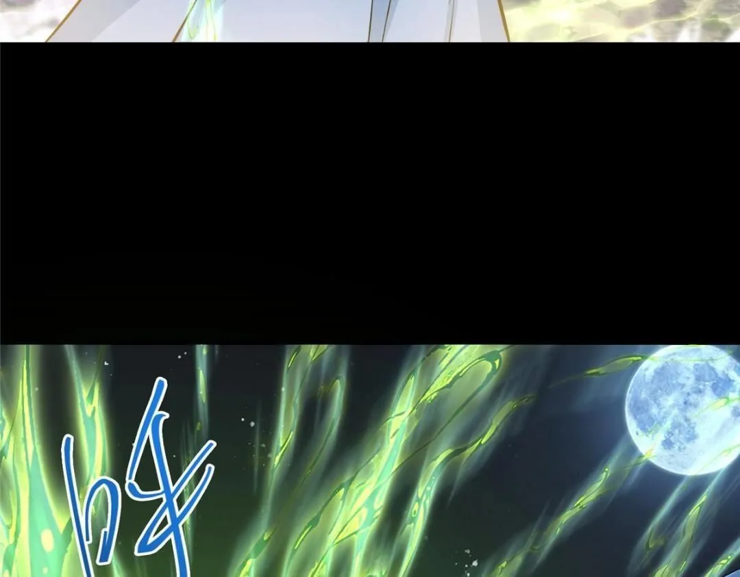 255 痴呆又机灵！ 第80页