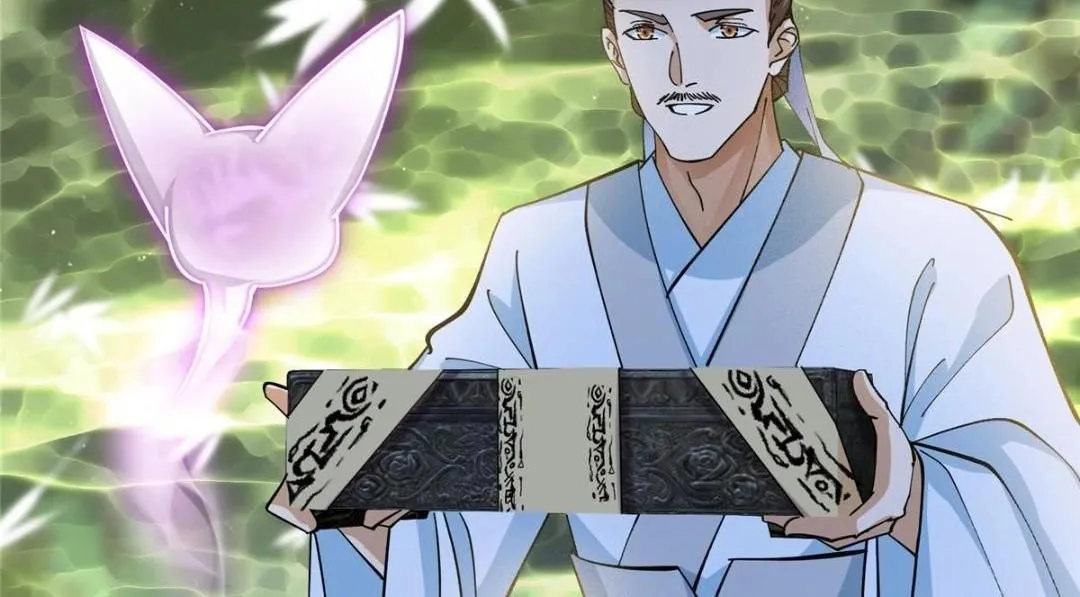 255 痴呆又机灵！ 第103页