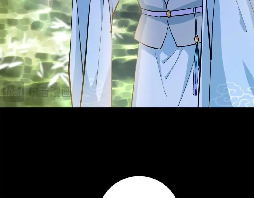 255 痴呆又机灵！ 第104页