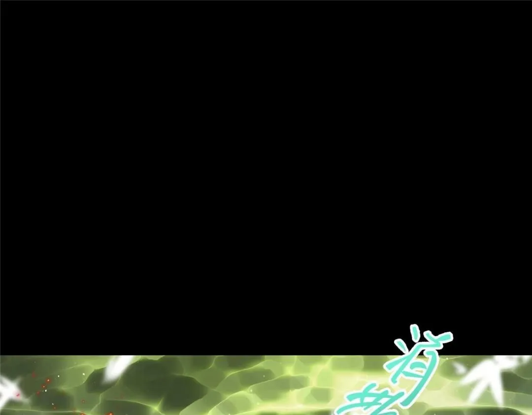 255 痴呆又机灵！ 第114页