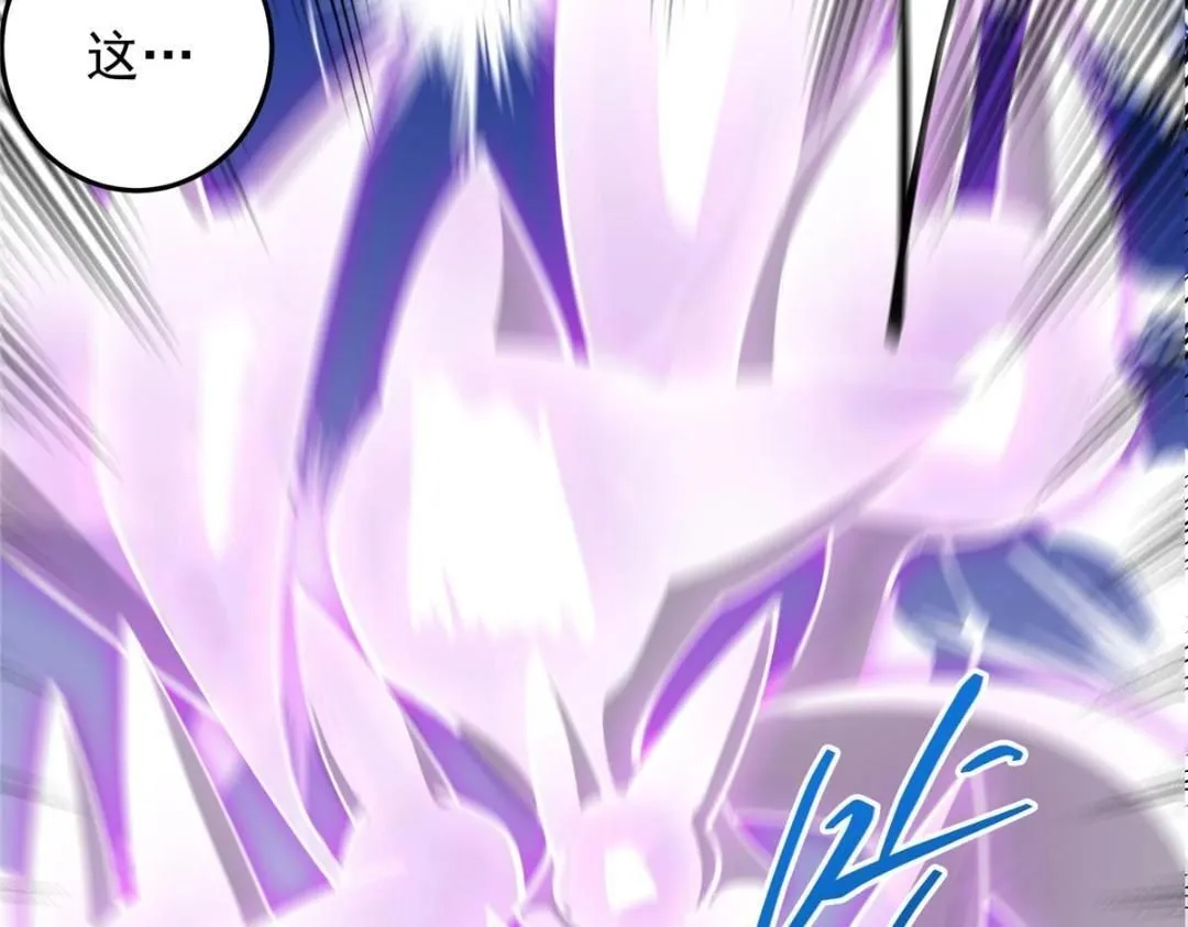 255 痴呆又机灵！ 第128页