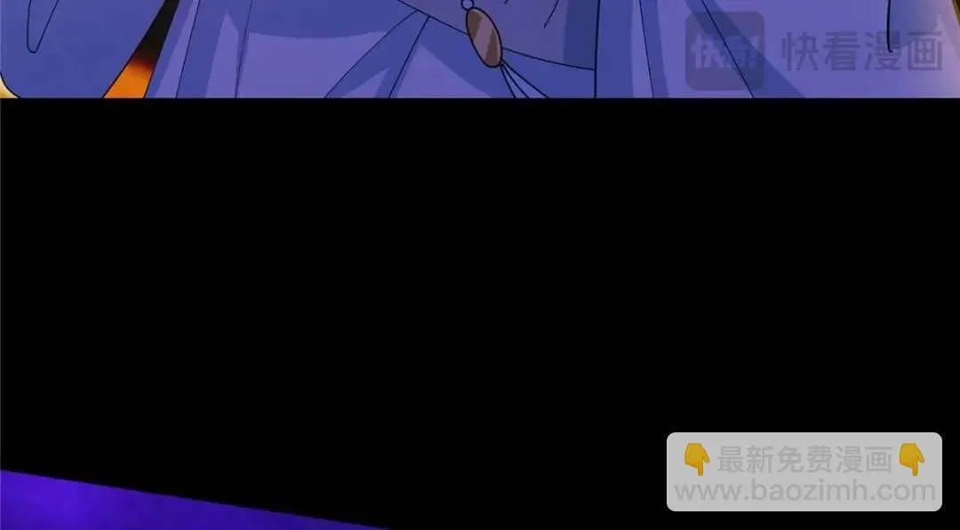 256 他留给他的 第45页