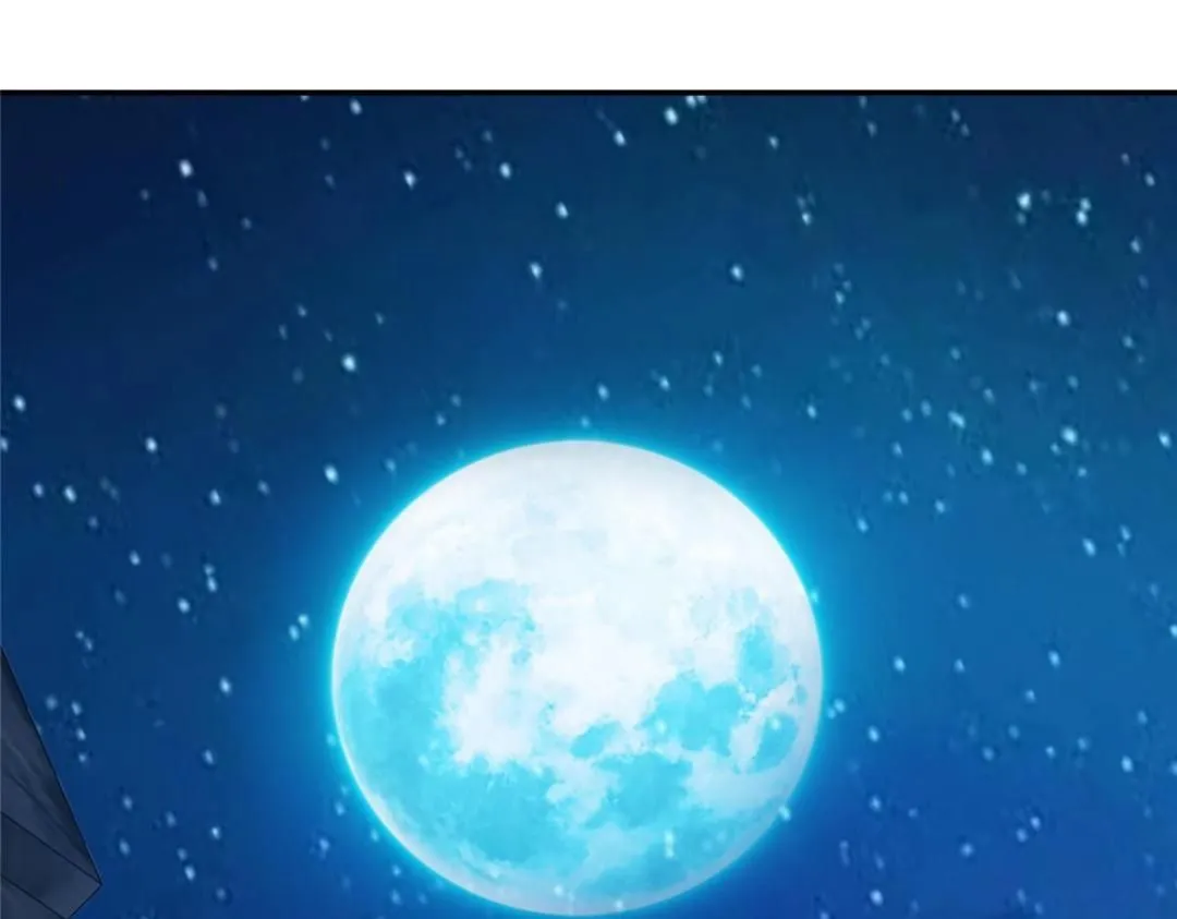 256 他留给他的 第102页
