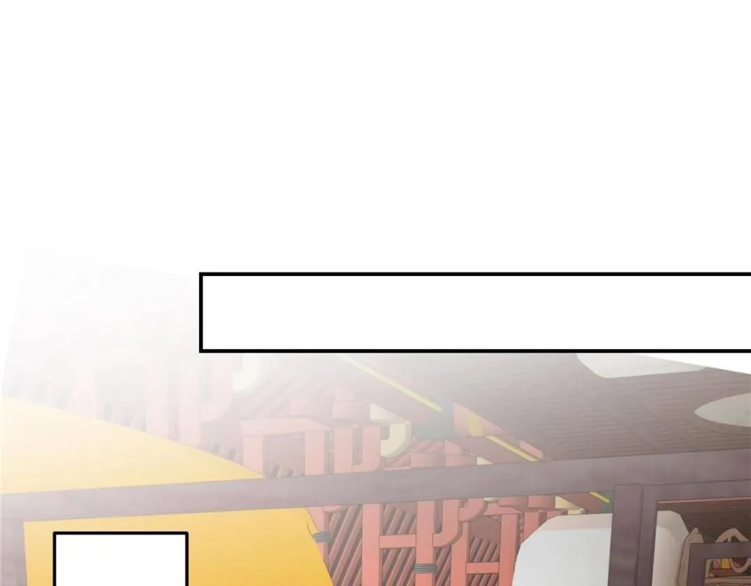 256 他留给他的 第118页