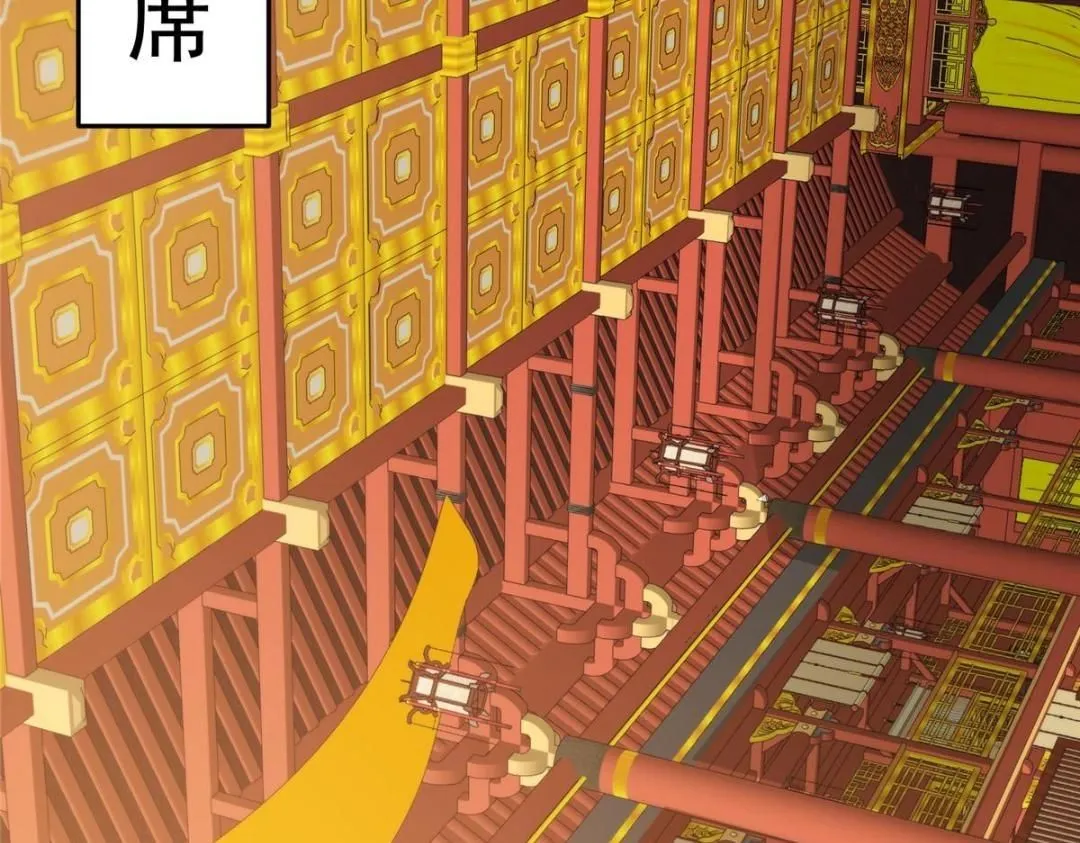256 他留给他的 第120页