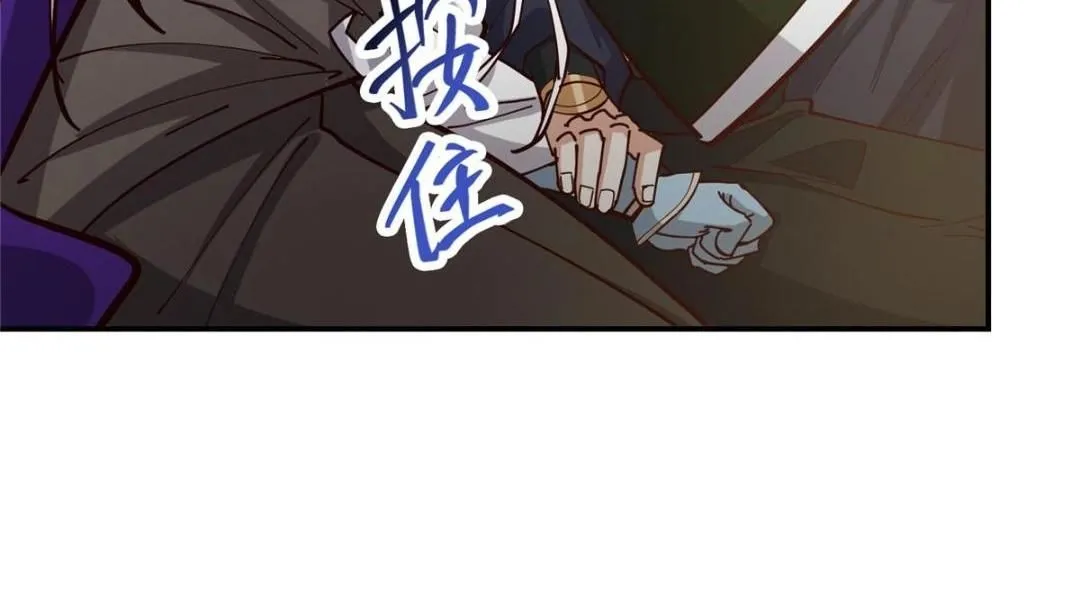 256 他留给他的 第137页