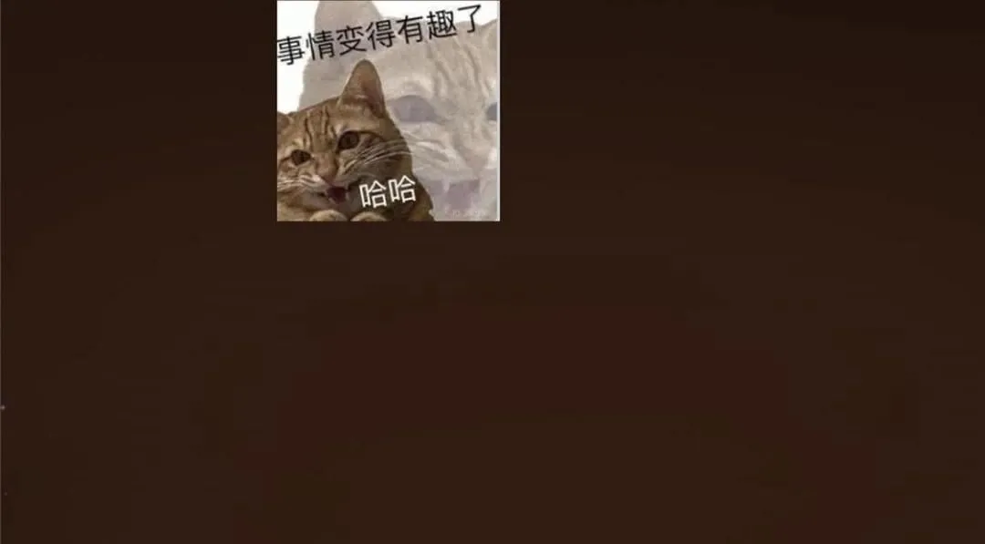 256 他留给他的 第152页
