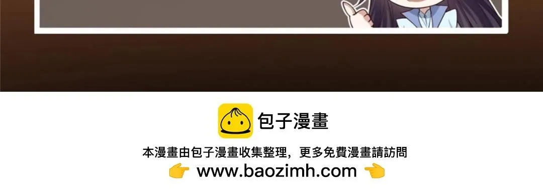 256 他留给他的 第157页