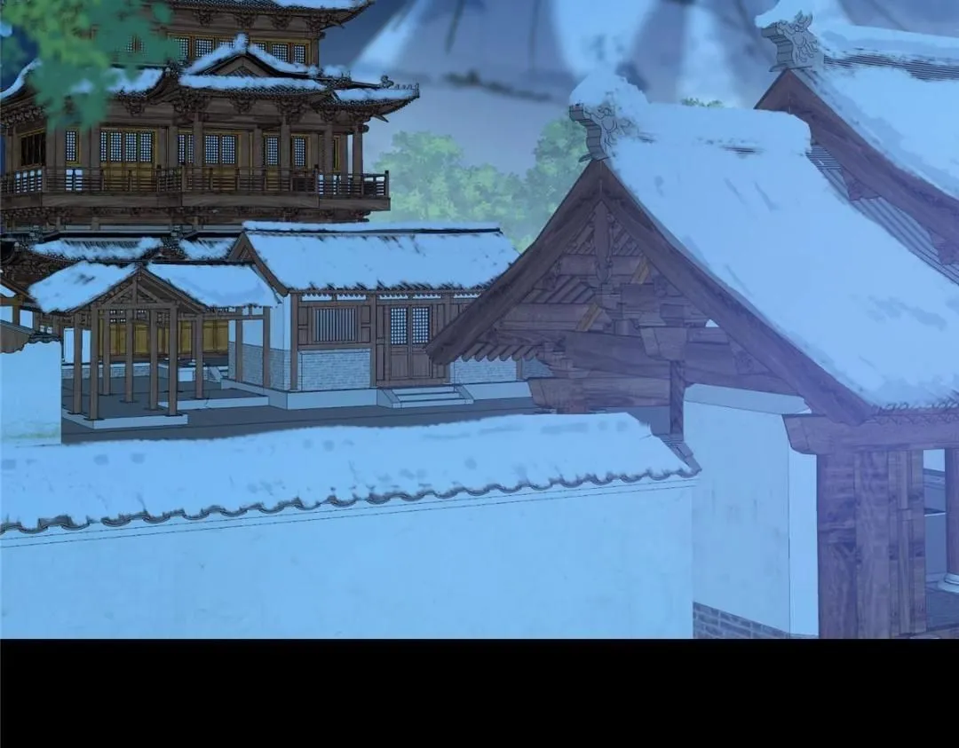258 春秋山圣师 第11页