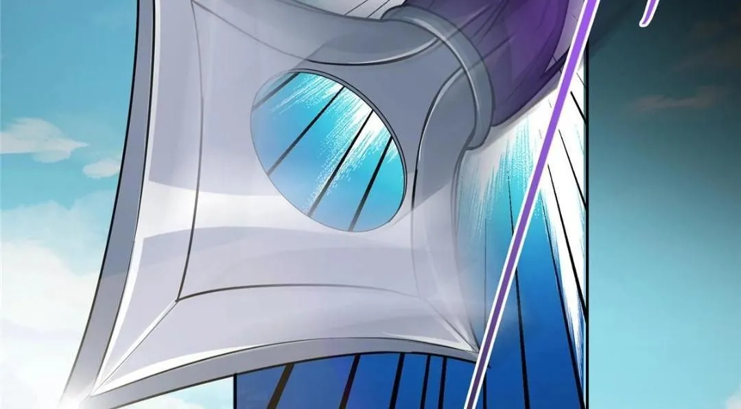258 春秋山圣师 第22页