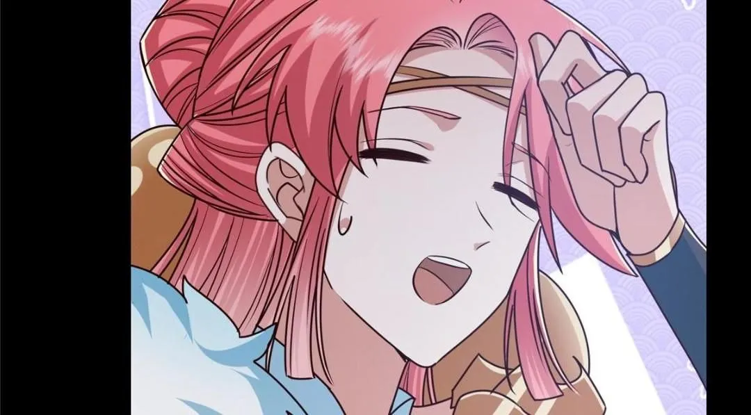 258 春秋山圣师 第96页