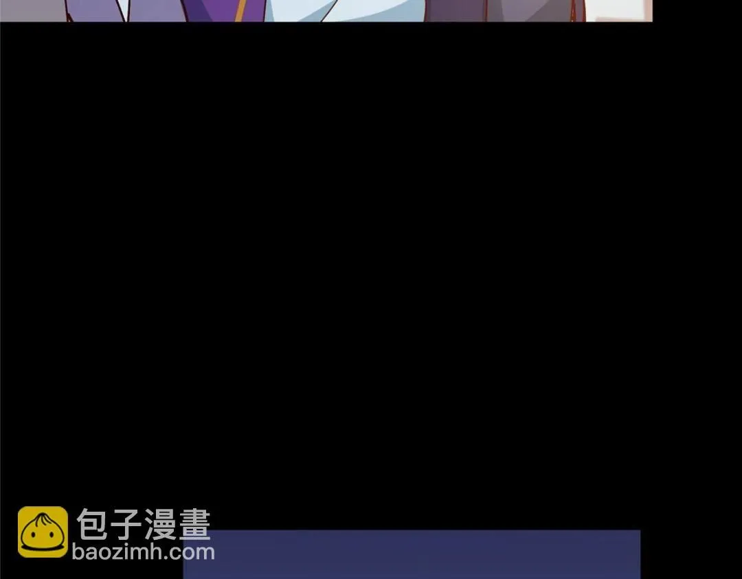 259 睡在一起了！！ 第142页