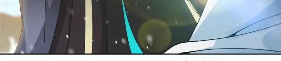 264 我一眼就足以秒你！ 第96页
