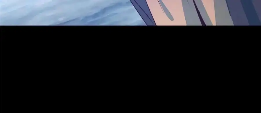 261 月下的春秋山之巅 第91页