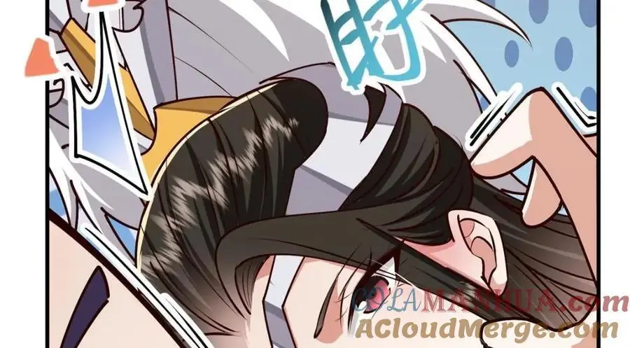 261 月下的春秋山之巅 第113页