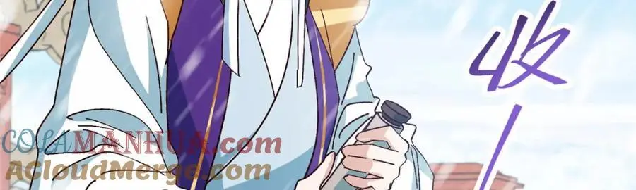 262 著名二五仔来咯 第69页