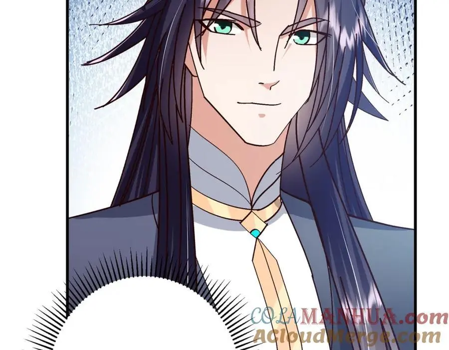 262 著名二五仔来咯 第89页