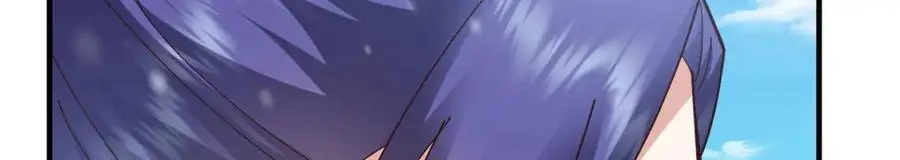 262 著名二五仔来咯 第123页