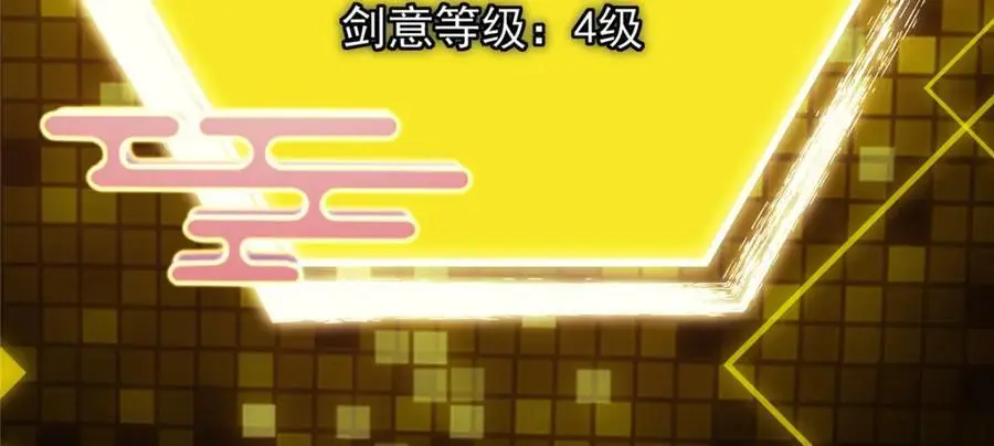 262 著名二五仔来咯 第171页