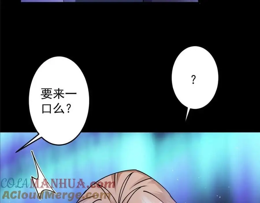 260 何人不曾年少时 第73页