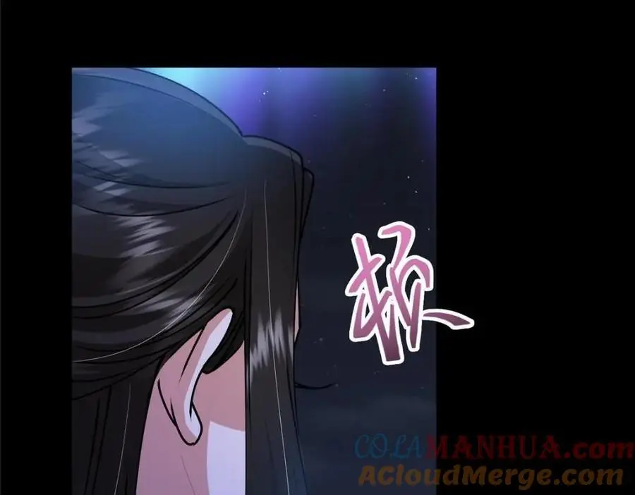260 何人不曾年少时 第141页