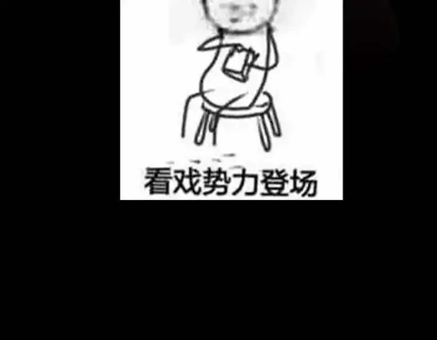 260 何人不曾年少时 第159页