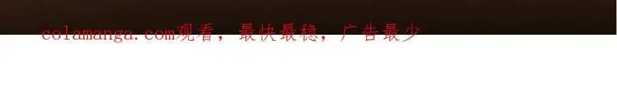 260 何人不曾年少时 第166页