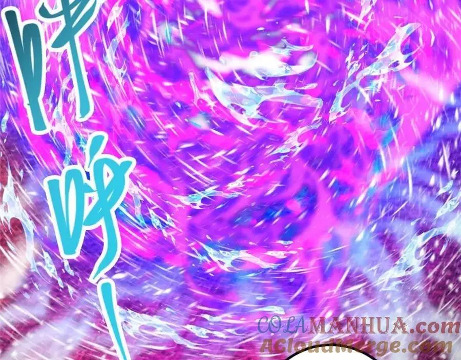 267 这如同山岳的强者 第97页