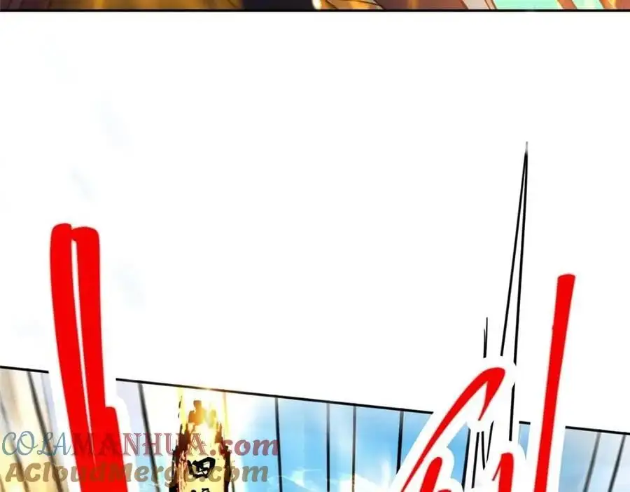 266 为我们的关系正名！ 第77页