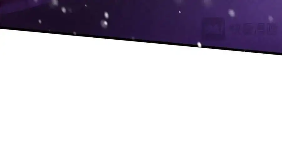 266 为我们的关系正名！ 第131页