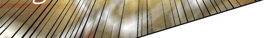 268 惊世绝伦的枪劲 第96页