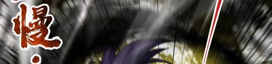 268 惊世绝伦的枪劲 第162页