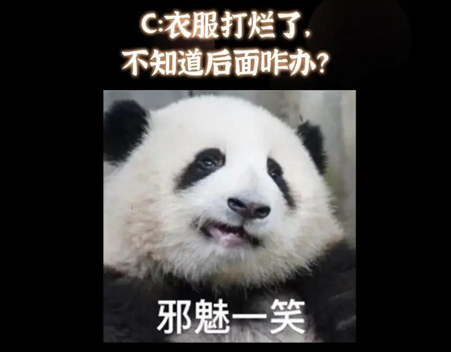 268 惊世绝伦的枪劲 第182页