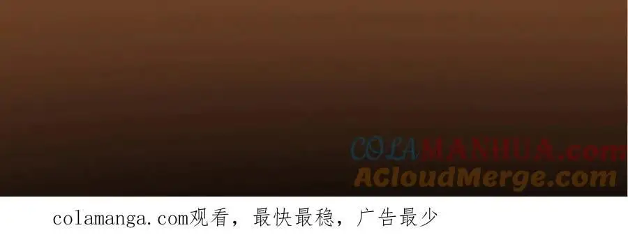 268 惊世绝伦的枪劲 第189页