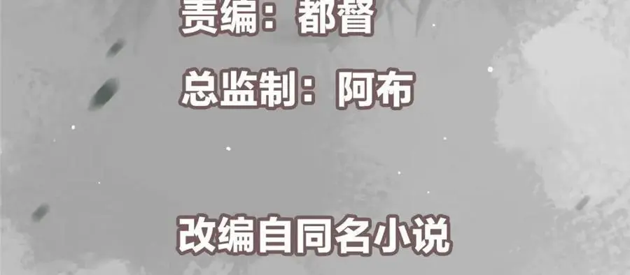 269 要浪就浪到最巅峰 第6页